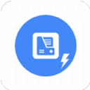 极速文档管理原版