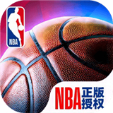 NBA巅峰对决官方版