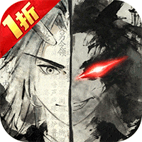 问逍遥1折免费版