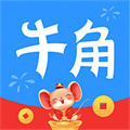 牛角阅读官网版