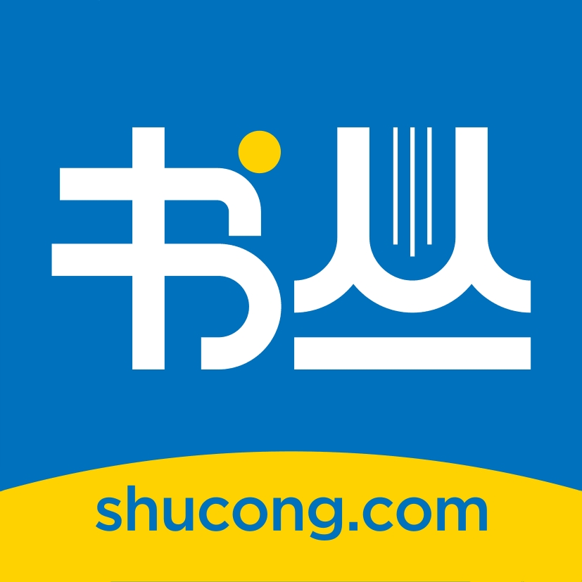 书丛网安卓版