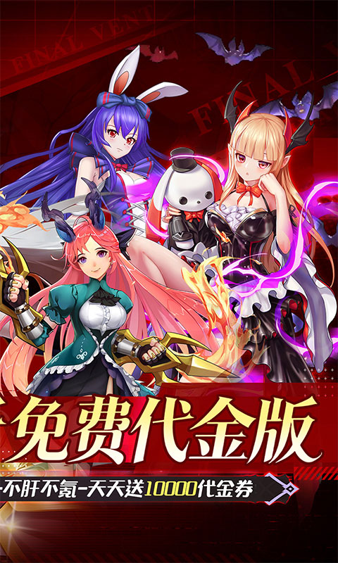 蜀境传说0.05折图3