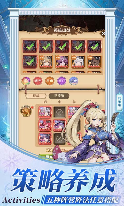 萌宠呈祥官方版正版(3)