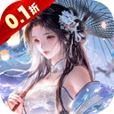 云中诀0.1折