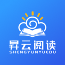 昇云阅读官网版