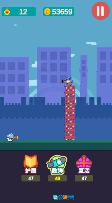 鱼老板大作战图2