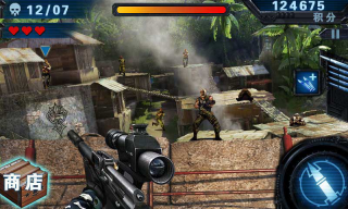 保卫钓鱼岛狙击小日本2免费原版(3)