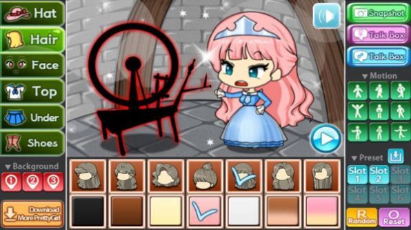 扭蛋睡美人装扮安卓免费版图3