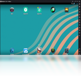 逍遥模拟器手机正版(2)