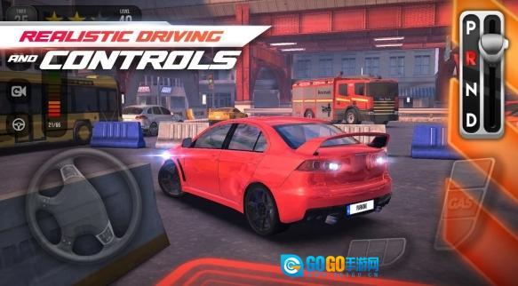 停车场专业版图1