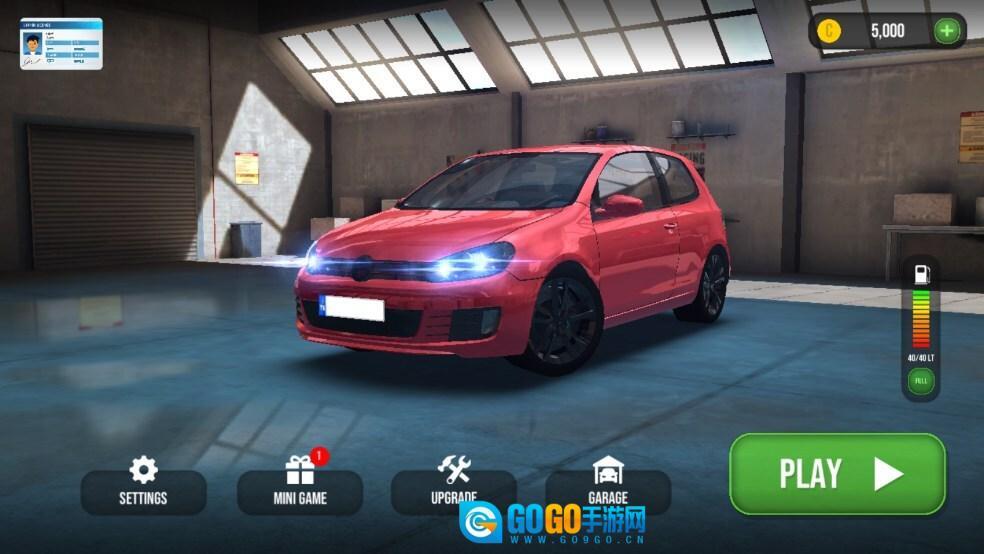 停车场专业版图2