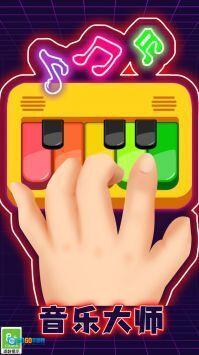 轻松解压宝盒图1