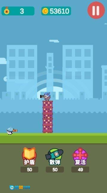 鱼老板大作战图3