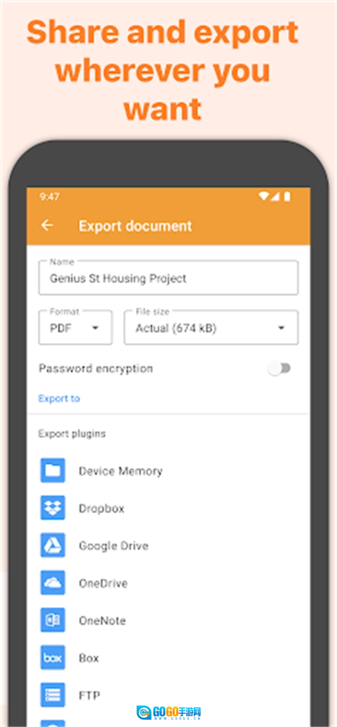 精灵扫描(Genius Scan)图2