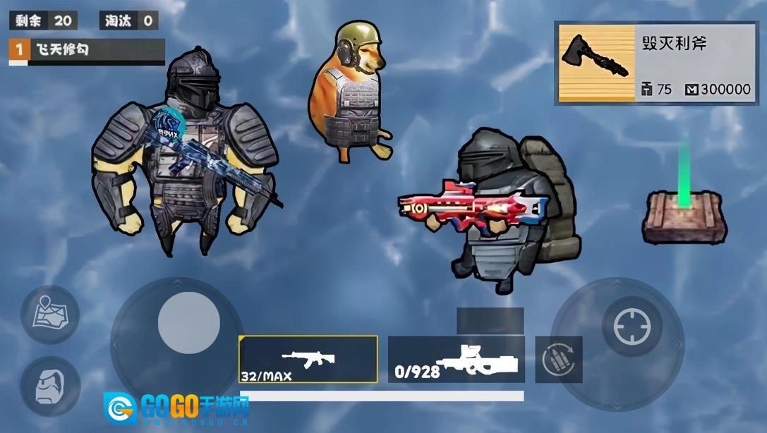 地铁逃脱蝴蝶刀图3