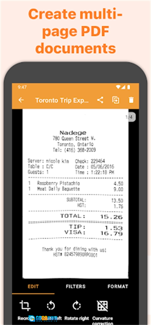 精灵扫描(Genius Scan)图3
