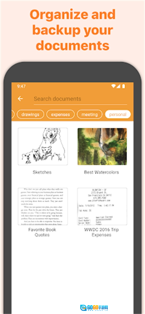 精灵扫描(Genius Scan)图4