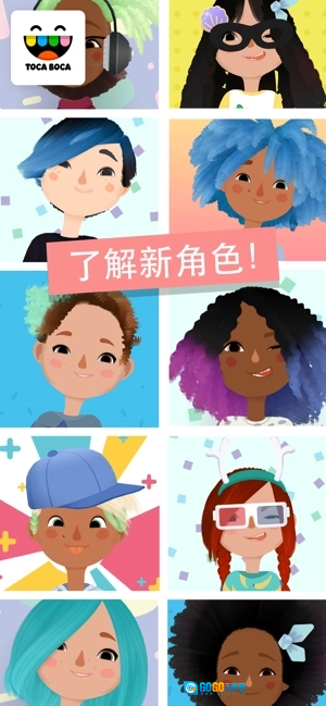 托卡美发沙龙4国际服图1