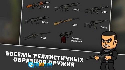 逃离暗影国际服图2