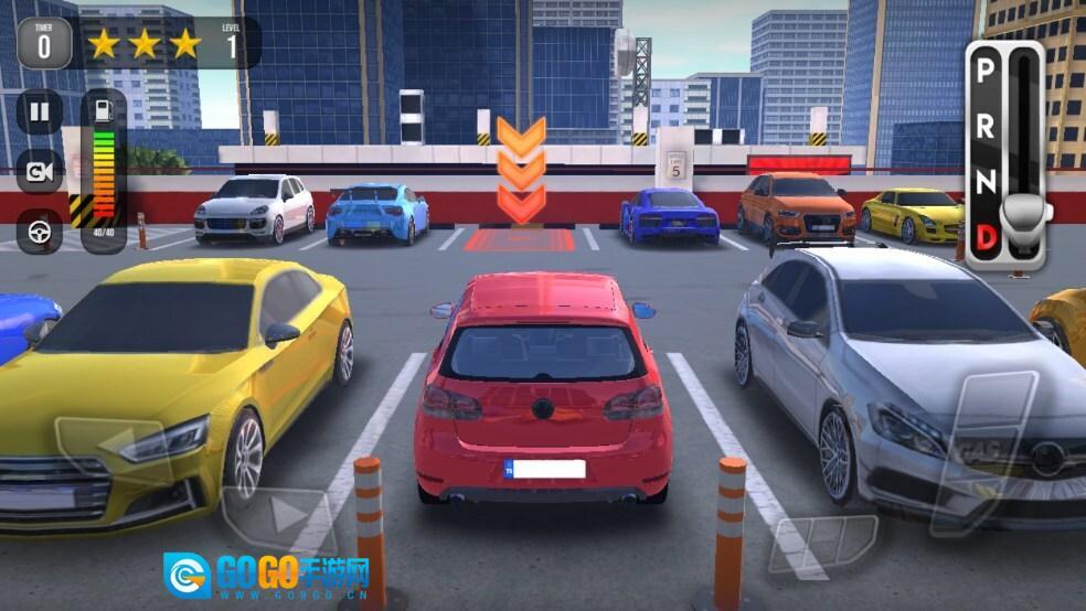 停车场专业版图4