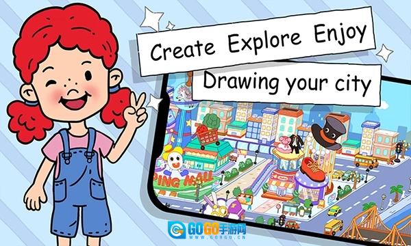 尤雅世界中文版图4