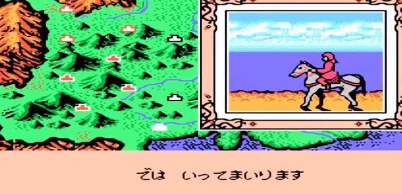 霸王的大陆2手游版(1)