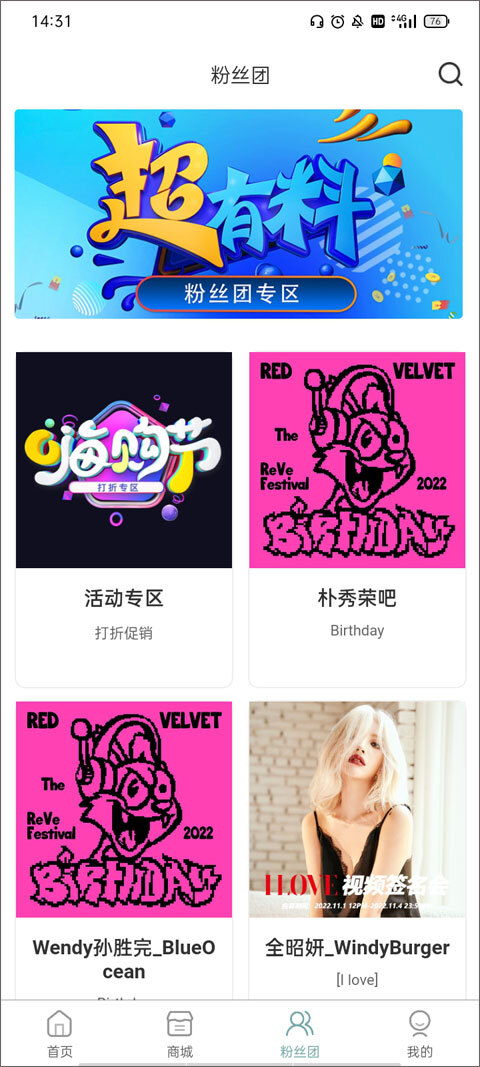 kms手机免费版图3