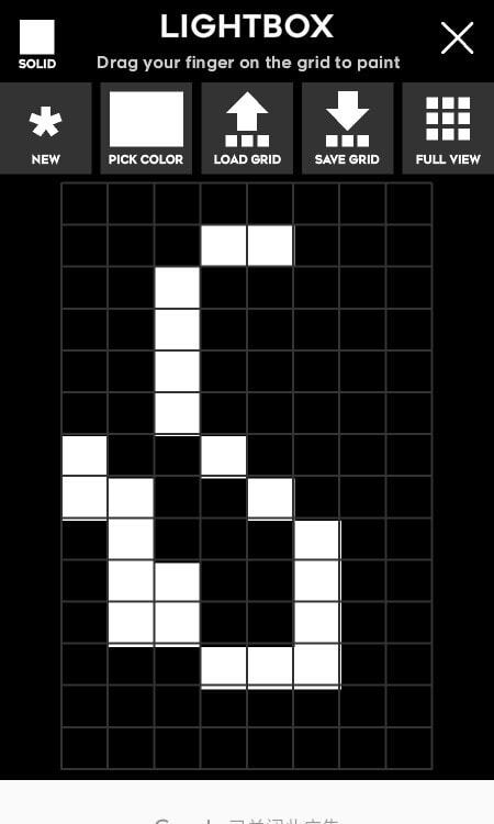 LightBox摄影灯箱官方版图3