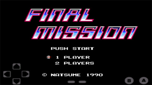 空中魂斗罗安卓直装版(3)