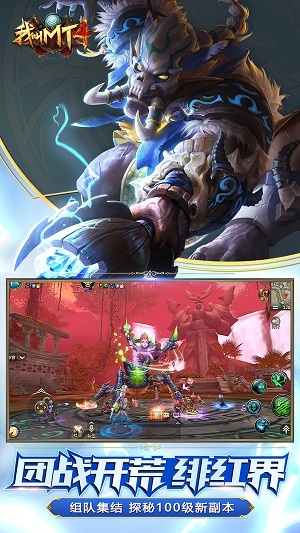 我叫MT4直装版(3)