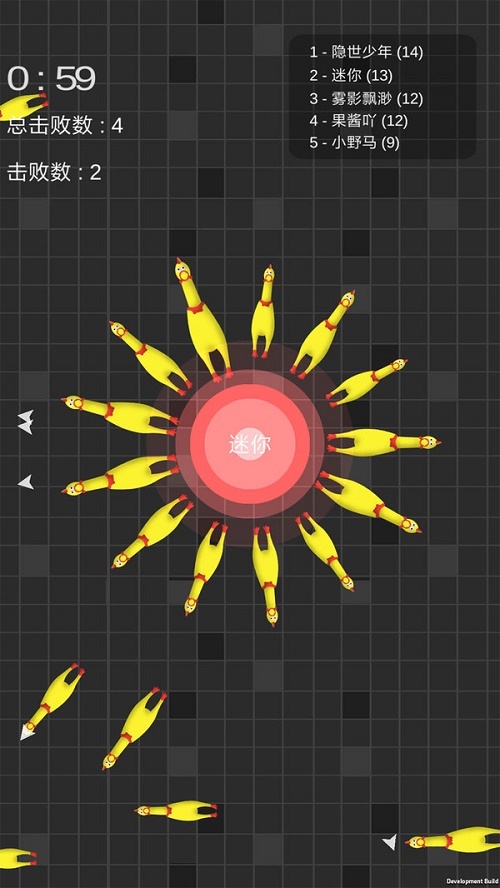 迷你玩具消消乐通用版图4