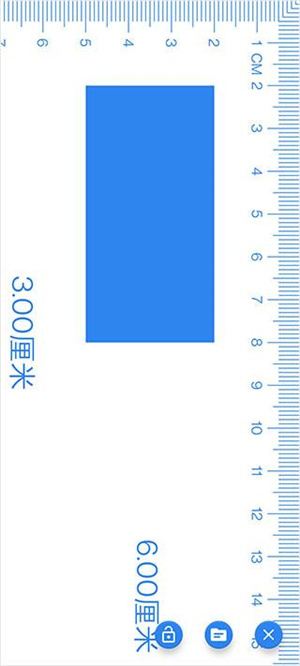 电子尺子直装版图2