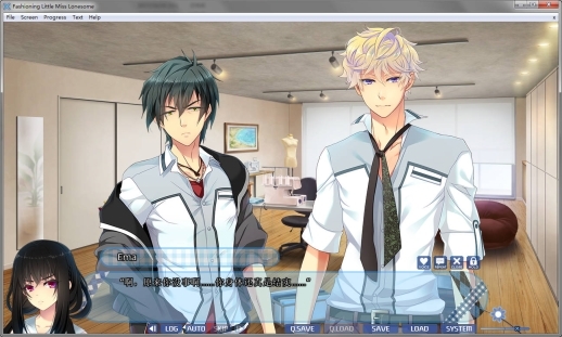 孤僻少女改造计划手机最新版图1