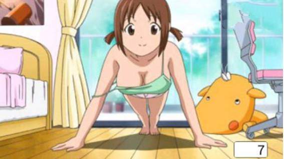 跟雏子一起做运动手机版图4