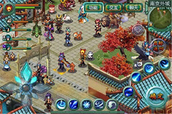 醉江湖OL安卓免费版图1