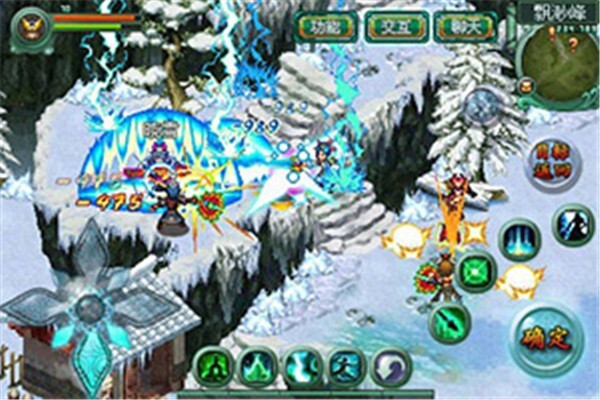 醉江湖OL安卓免费版图3