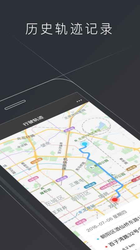 小牛电动车官网版图1