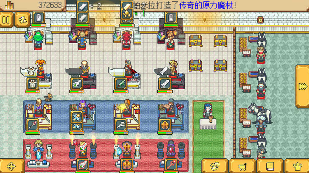 英雄迷宫冒险免费原版图2