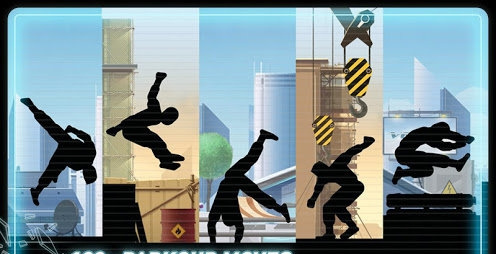 vector无广告版图2