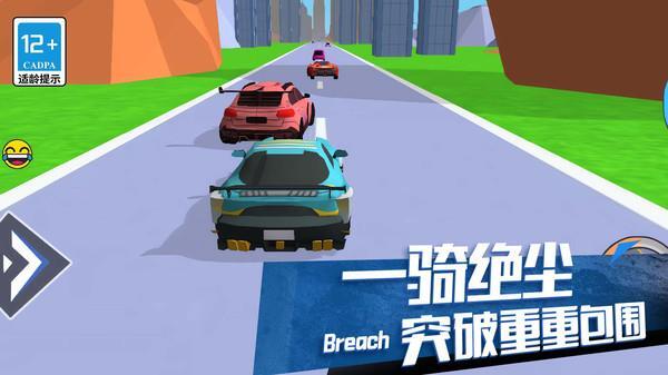 超级机器人争霸手机免费版图2