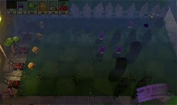 植物大战僵尸大招版(2)