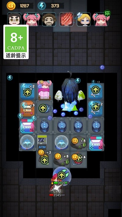 半夜鬼敲门无广告版图2