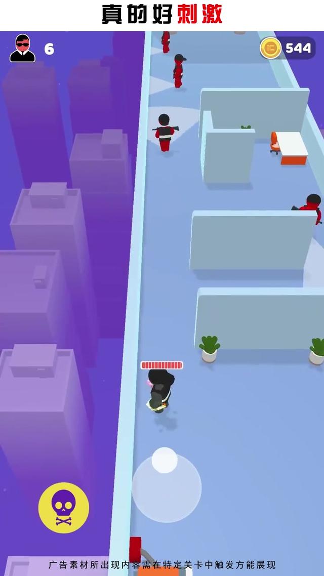 城堡突击战通用版图3