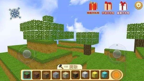 疯狂地鼠城官方正版图2