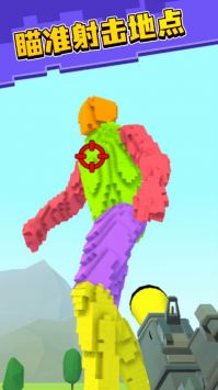 第一像素射手游戏纯净版图2