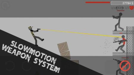 火柴人杀手4通用版(3)