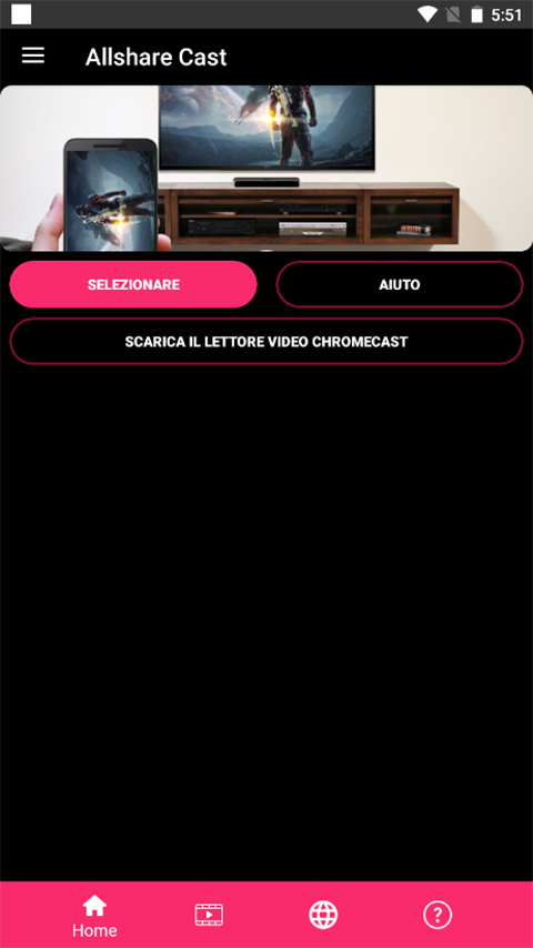 三星AllShare Cast最新免费版(2)