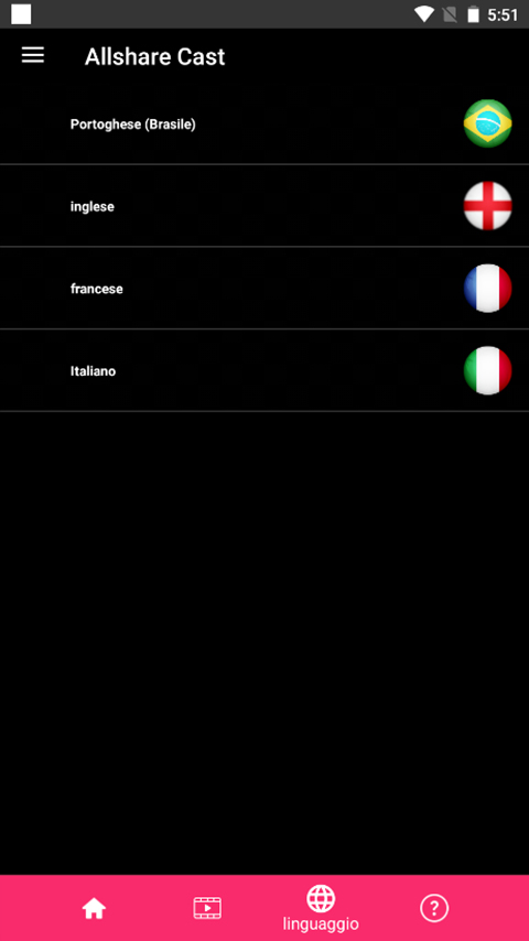 三星AllShare Cast最新免费版(4)