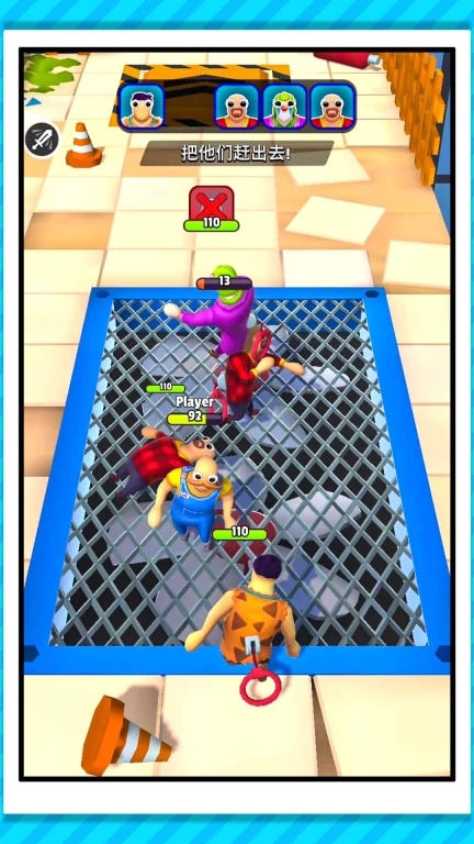 宇宙英雄城市乱斗安卓版图2