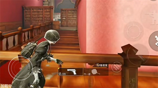 吃鸡少女枪战最新免费版图3